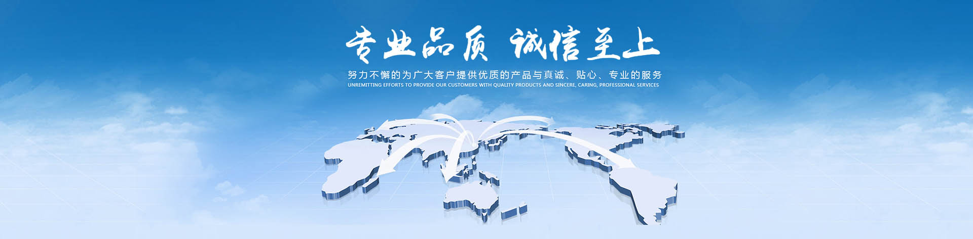 客户案例