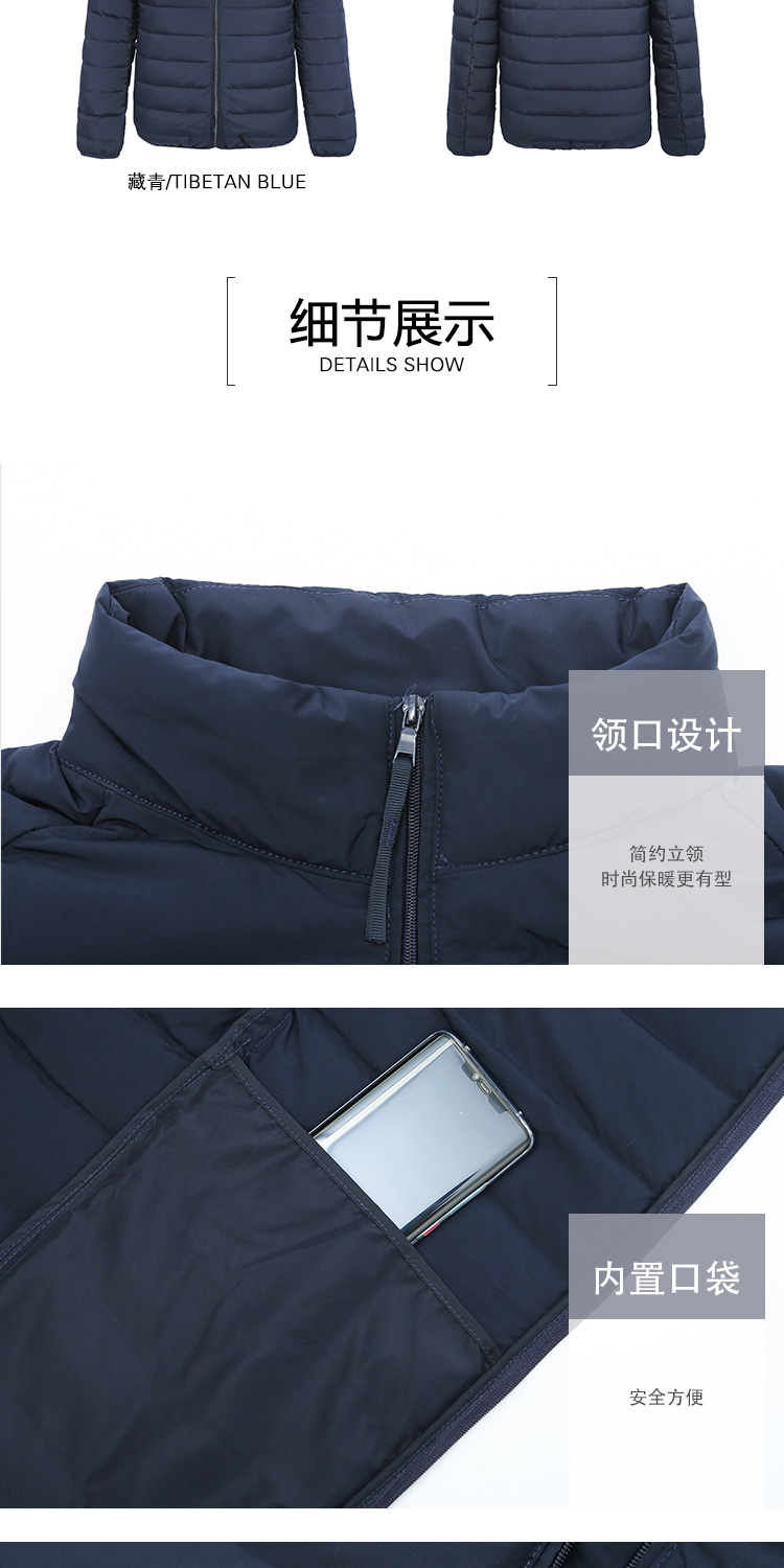 详情_09.jpg
